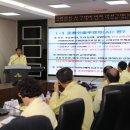 구봉산축산 이미지