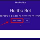 디코