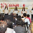 대구보건대학교병원 이미지