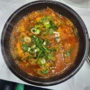 역전한정식