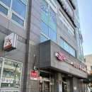 신갈우체국 이미지