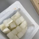 교촌치킨 비전2호점 네이버블로그
