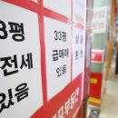 친구(031-258-5050)푸르지오 이미지