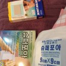 씨엔씨미앤유외과의원 네이버블로그
