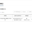 홈패션자격과정 이미지