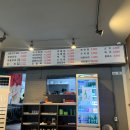 각골집
