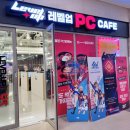 레벨업PC방 미사역점 이미지