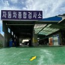 한국지엠 칠용지정서비스 이미지