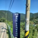 온새미마을 네이버블로그