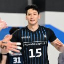 부흥캐피탈 이미지