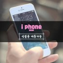 유심창고 이미지