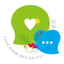 저번 주 전국노래자랑 하드캐리한 공시생.gif 이미지