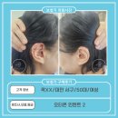 굿모닝보청기(경북대병원점) | 소음 속에서도 잘 들리는 보청기를 원하신 고객님의 후기