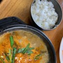 구름산추어탕 | 광명 맛집 구름산추어탕 본점 솔직후기, 몸보신 한 그릇