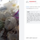 진사골순대국 네이버블로그