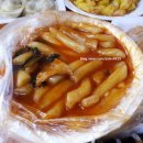 순아분식