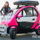 글로벌카모터스 이미지