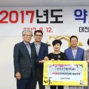 누리약품 이미지