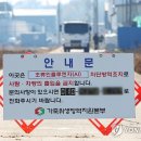 김정욱농장 이미지