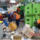 용담2동주민센터 이미지