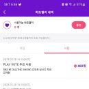 더쇼 이미지