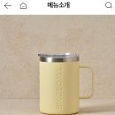 투썸플레이스 창원사림현대점 이미지