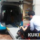 광명시 교통약자이동지원센터 이미지