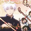 포카포카 이미지