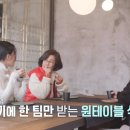 선희밥집 이미지