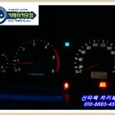 부천24시자동차백화점 이미지