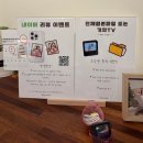 데이온 | [광주 충장로 사진관] 광주 이색데이트 추천, 커플 셀프사진관 후기 '데이온필름'