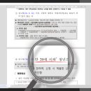 주식회사 아워컴퍼니