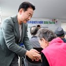 금오경로당 이미지