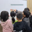 남가좌새롬어린이도서관 | [쿠브] 남가좌새롬어린이도서관 초등 북트리, 2025-12