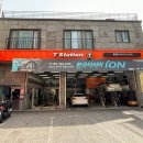 티스테이션 광안점 이미지