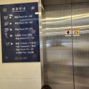 수앤수리조트 이미지