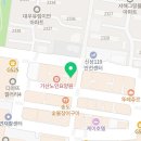 더채움(가족요양원)