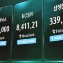 주식회사 메타뷰
