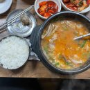현정이네 토종순대국