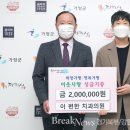 이웃치과의원 이미지