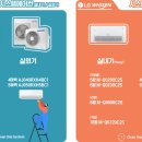 원클린세상 이미지