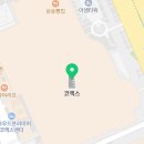 [공모전] 한국세라믹학회 LINC3.0 캡스톤디자인 올림피아드 후기
