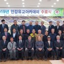 예아카데미 이미지
