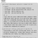 농지목장 이미지