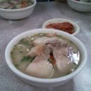 골막식당 이미지