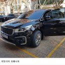 노블레스렌터카 - 성남시 분당구 쇳골로17번길 6 | 노블레스렌터카