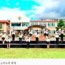 사내초등학교 이미지