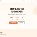 바이브코딩으로 홈페이지 만든 방법 및 후기