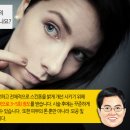 하얀피부과 이미지