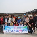 군산-서천광역시티투어 이미지